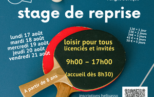 Retour sur le stage multisports du 17 au 21 aout