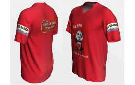 Polo BabyPing offert 1ère année