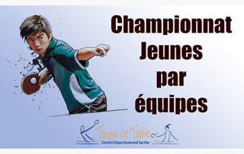 Retour sur la 1ère journée du championnat jeunes - samedi 8 novembre 2025