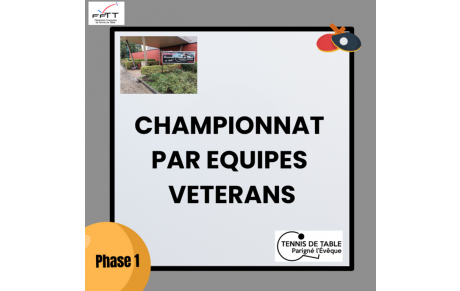 Championnat Vétéran - jeudi 18 janvier